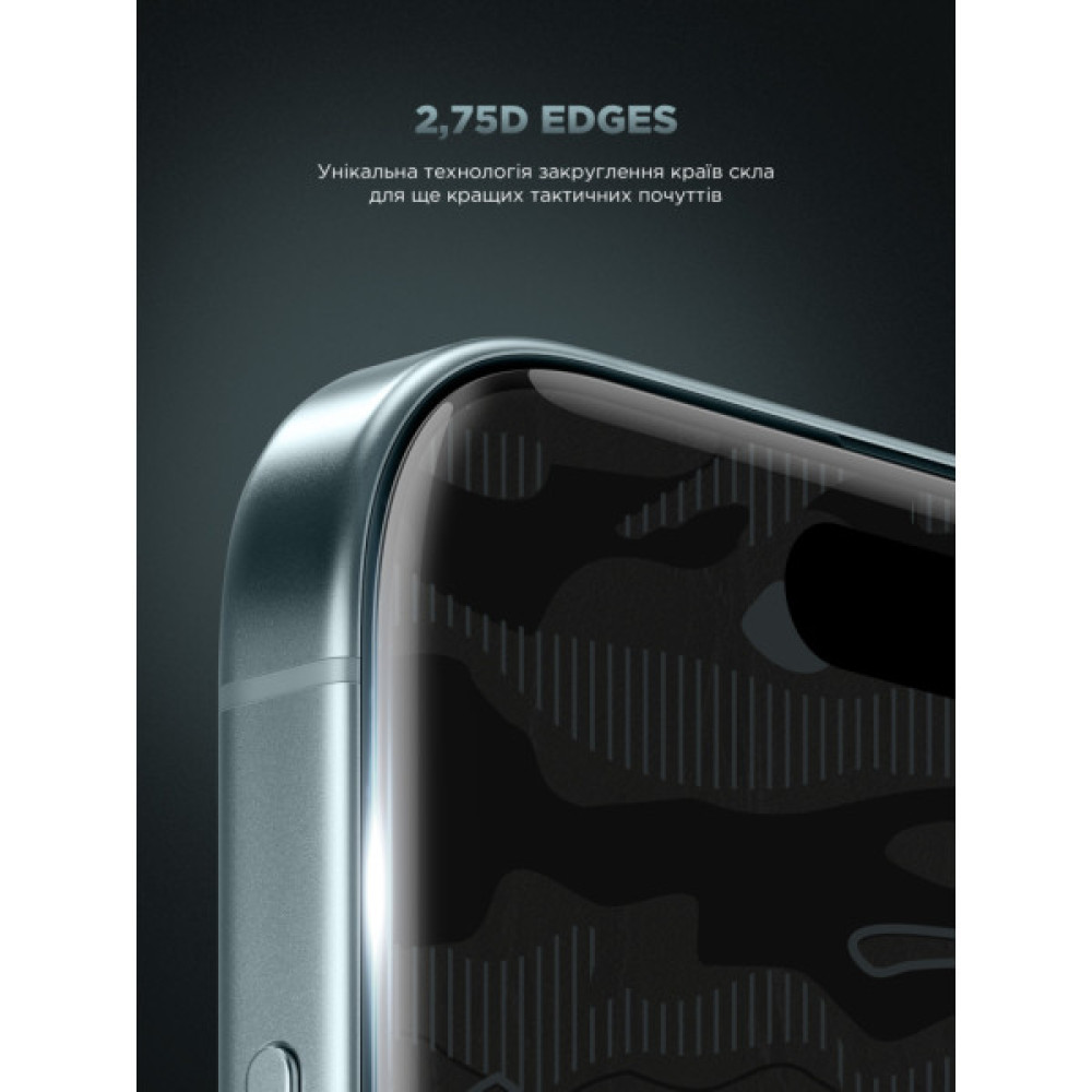 Скло захисне Armorstandart Infinity Black Icon 2.75D Apple iPhone 17 / 17 Pro / 16 Pro (ARM86416) Скло захисне Armorstandart Infinity Black Icon 2.75D Apple iPhone 17 / 17 Pro / 16 Pro (ARM86416)