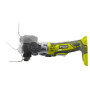 Багатофункціональний інструмент акумуляторний реноватор Ryobi ONE+ R18MT-0 18В 10000-20000об·хв кут коливань 3.2° 1кг без АКБ та ЗП