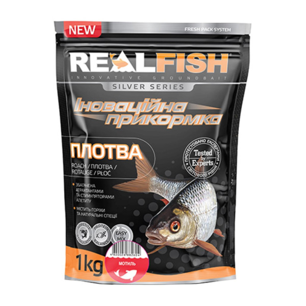 Прикормка Real Fish Silver Series Плотва Мотиль 1kg (809.00.35)