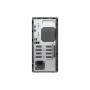 Комп'ютер Dell Optiplex 7020 MT / i5-14500, 8, 512, DVDRW, KM, W11Pro (N008O7020MTUA_WP) Комп'ютер Dell Optiplex 7020 MT / i5-14500, 8, 512, DVDRW, KM, W11Pro (N008O7020MTUA_WP)