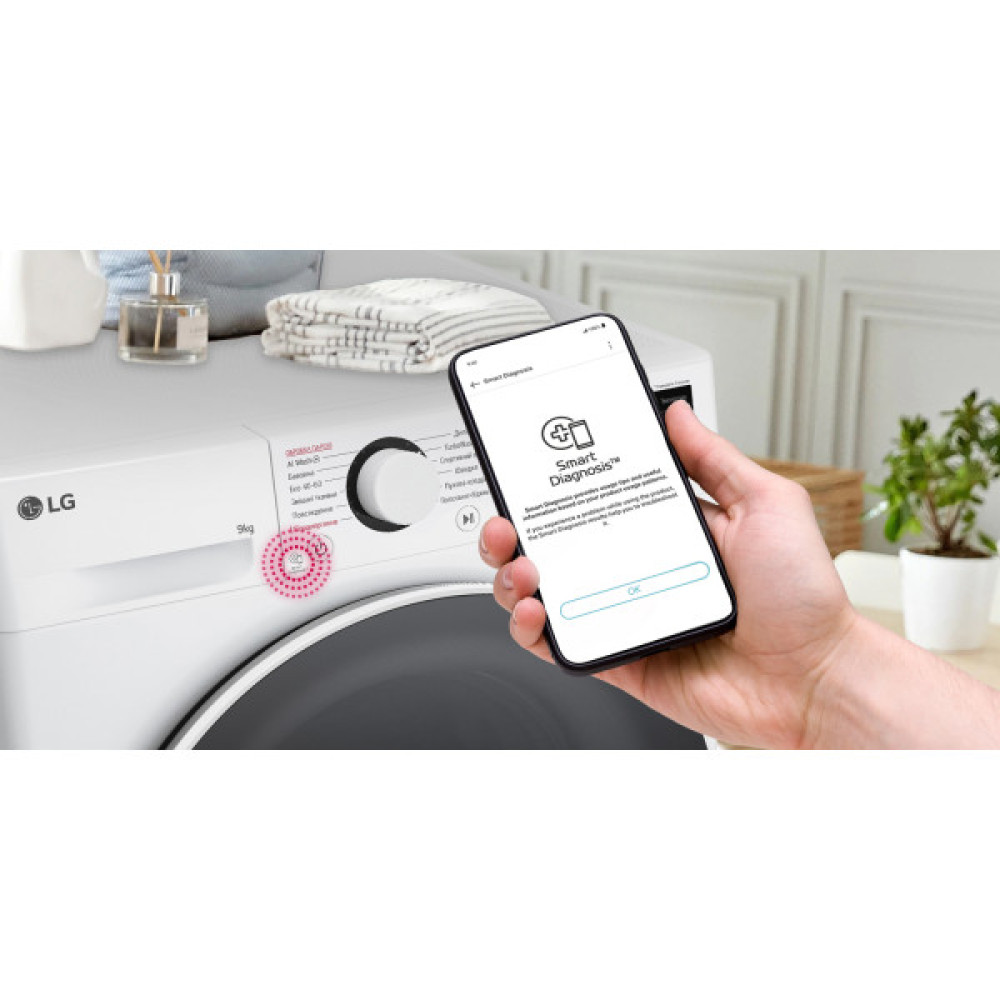 Пральна машина LG фронтальна, 9кг, 1200, A, 48см, дисплей, пара, інвертор, білий