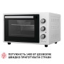Електропіч Perfelli CLASSIC 37 WHITE Електропіч Perfelli CLASSIC 37 WHITE