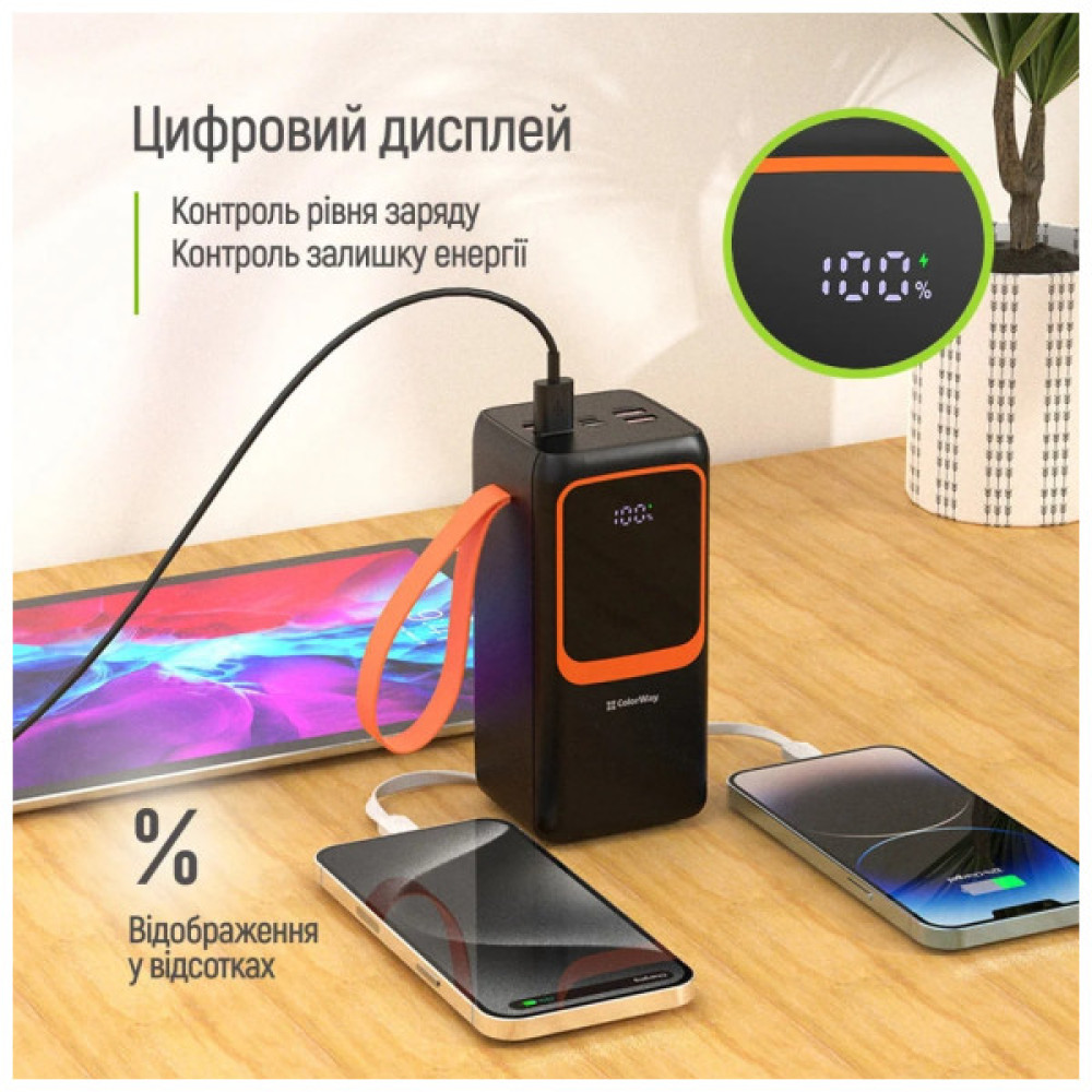 Батарея універсальна ColorWay 50 000 mAh PowerView PD/22.5W, QC/4.0, Black (CW-PB500LP02BK)