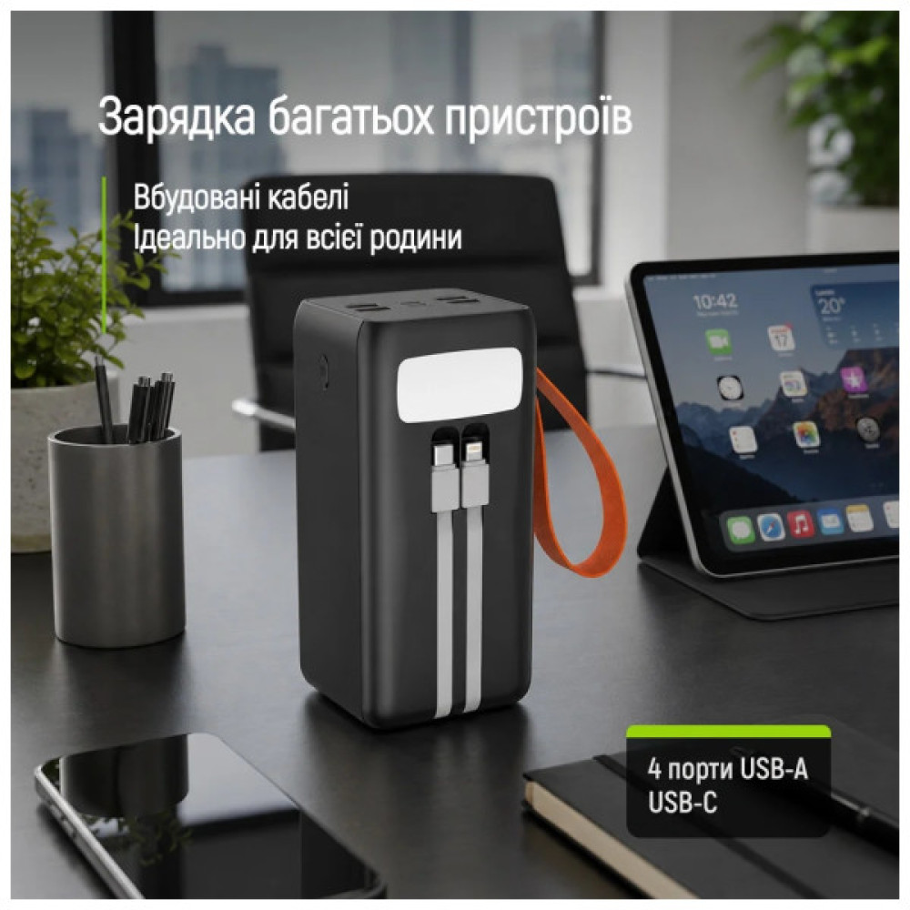 Батарея універсальна ColorWay 50 000 mAh PowerView PD/22.5W, QC/4.0, Black (CW-PB500LP02BK)