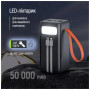 Батарея універсальна ColorWay 50 000 mAh PowerView PD/22.5W, QC/4.0, Black (CW-PB500LP02BK)