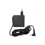 Блок живлення до ноутбуку Lenovo 65W 20V, 3.25A, 4.0/1.7, + 5V/1A/USB (LTA65W-USB / A40372) Блок живлення до ноутбуку Lenovo 65W 20V, 3.25A, 4.0/1.7, + 5V/1A/USB (LTA65W-USB / A40372)