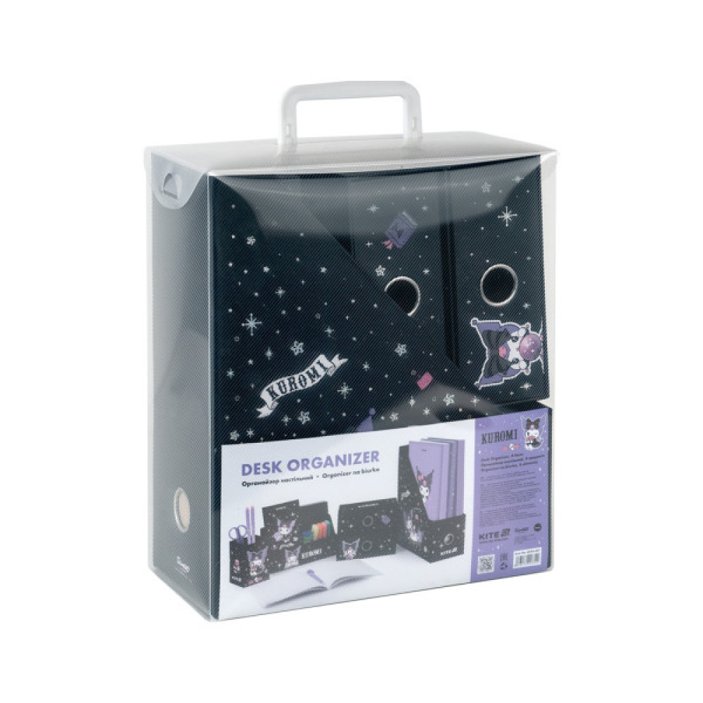 Настільний набір Kite Kuromi 4 предмети, картон (HK25-357)
