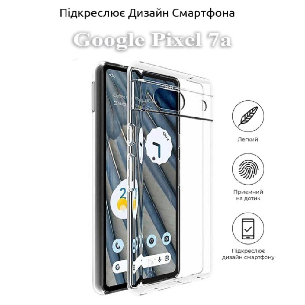 Чохол до мобільного телефона BeCover Google Pixel 7a Transparancy (709087) Чохол до мобільного телефона BeCover Google Pixel 7a Transparancy (709087)