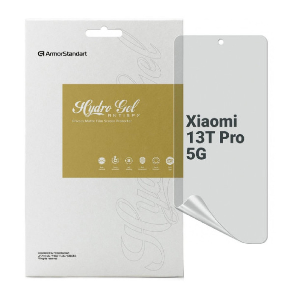 Плівка захисна Armorstandart Anti-spy Xiaomi 13T Pro 5G (ARM69545) Плівка захисна Armorstandart Anti-spy Xiaomi 13T Pro 5G (ARM69545)