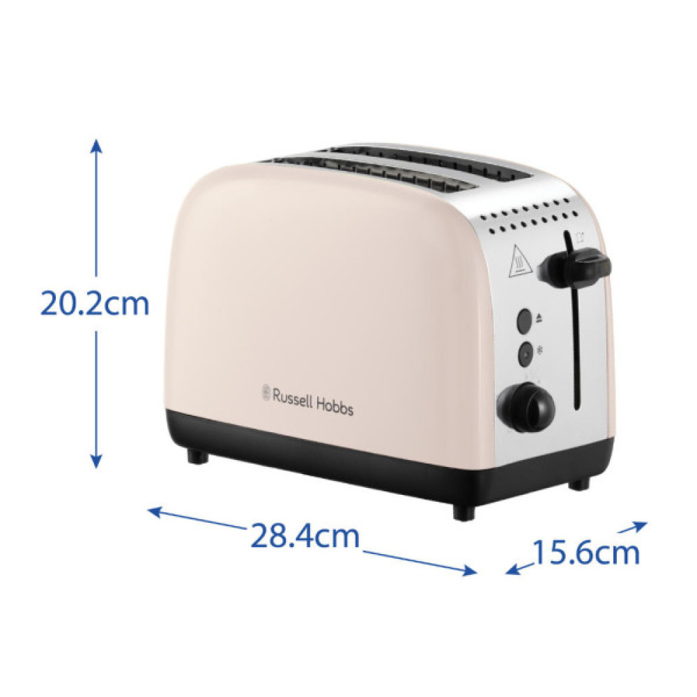 Тостер Russell Hobbs 26930-56