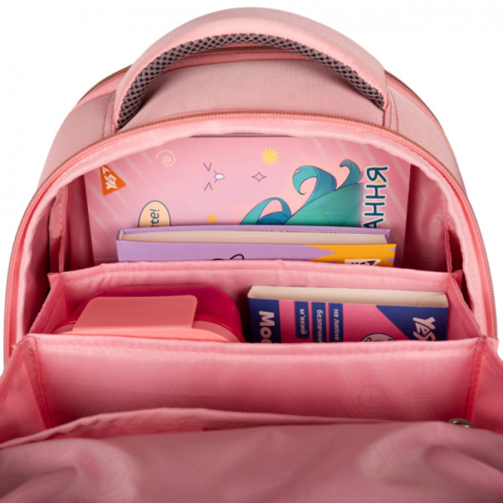 Портфель Yes Pusheen Fatty H-100 (559851)