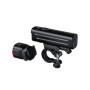 Комплект велофар Fenix BC28R