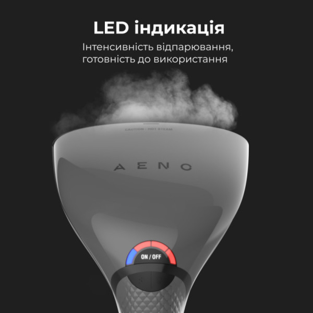Відпарювач для одягу AENO GS1 (AGS0001)