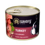 Консерви для собак Savory Dog Gourmand індичка 200 г (4820232630501) Консерви для собак Savory Dog Gourmand індичка 200 г (4820232630501)