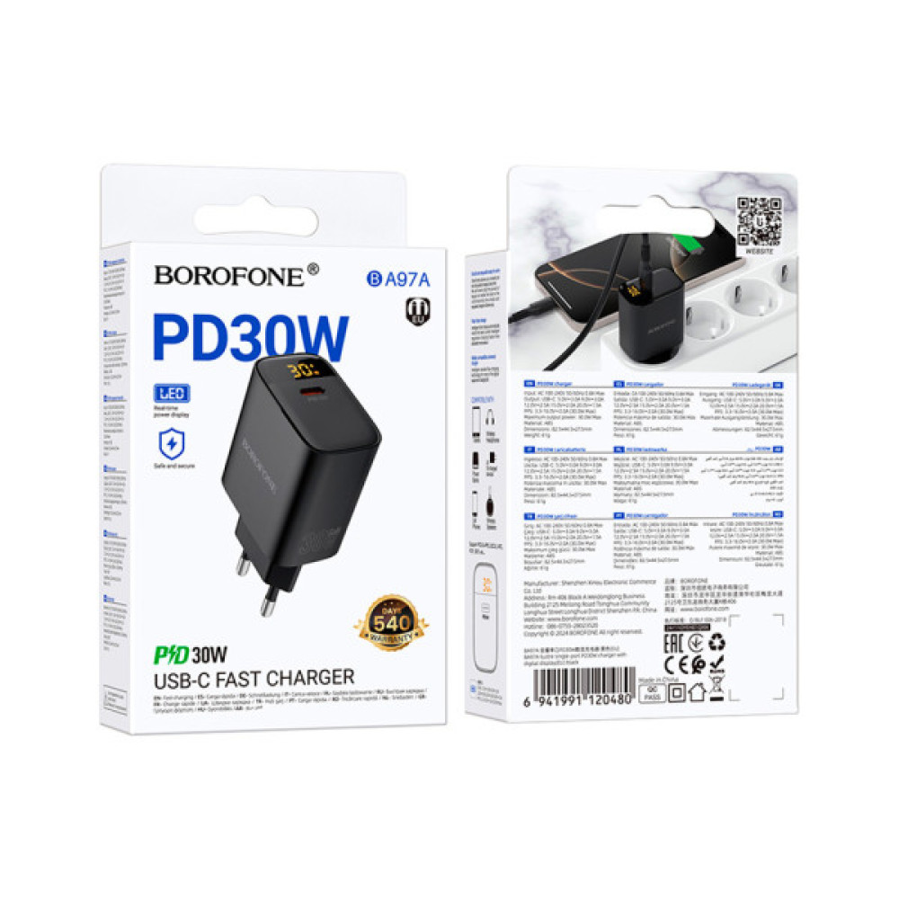 Зарядний пристрій BOROFONE BA97A Ilustre USB-C PD30W digital display Black (6941991120480)