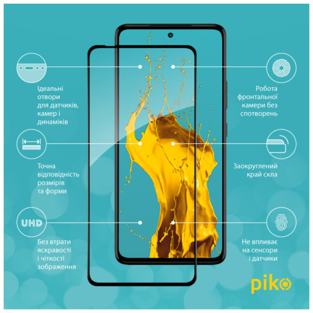 Скло захисне Piko Full Glue Moto G72 Black (1283126582981)