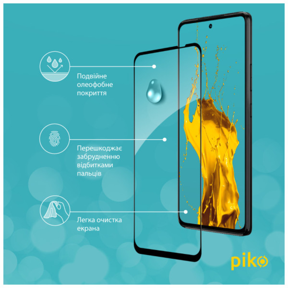 Скло захисне Piko Full Glue Moto G72 Black (1283126582981)