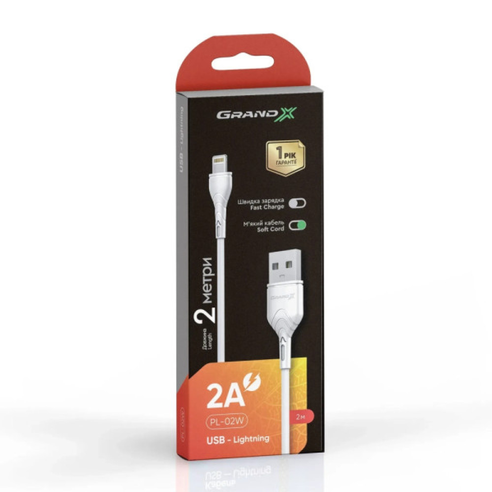 Дата кабель USB 2.0 AM to Lightning 2.0m 2A white Grand-X (PL-02W)