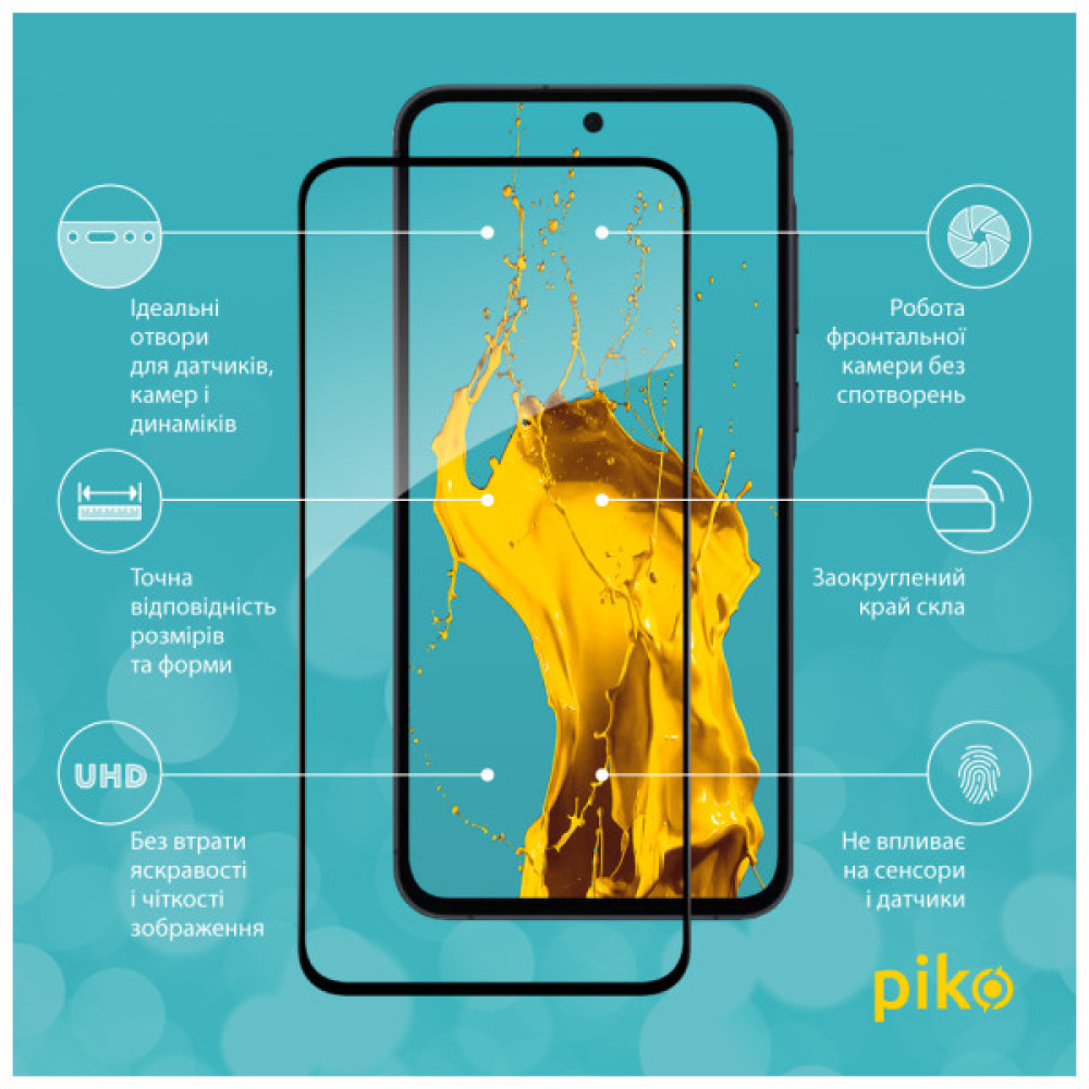 Скло захисне Piko Full Glue Samsung A55 Black (1283126588877)