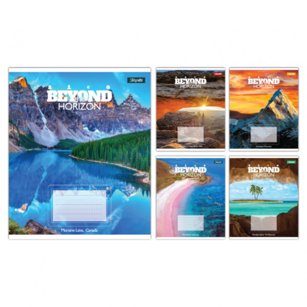 Зошит 1 вересня Beyond the horizon А5 96 аркушів лінія (768251)