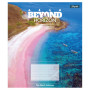 Зошит 1 вересня Beyond the horizon А5 96 аркушів лінія (768251)