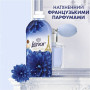 Кондиціонер для білизни Lenor Висока мода Осяйний 1.239 л (8700216723770) Кондиціонер для білизни Lenor Висока мода Осяйний 1.239 л (8700216723770)