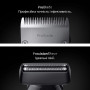 Тример Braun AIO 7580 (AIO7580) Тример Braun AIO 7580 (AIO7580)