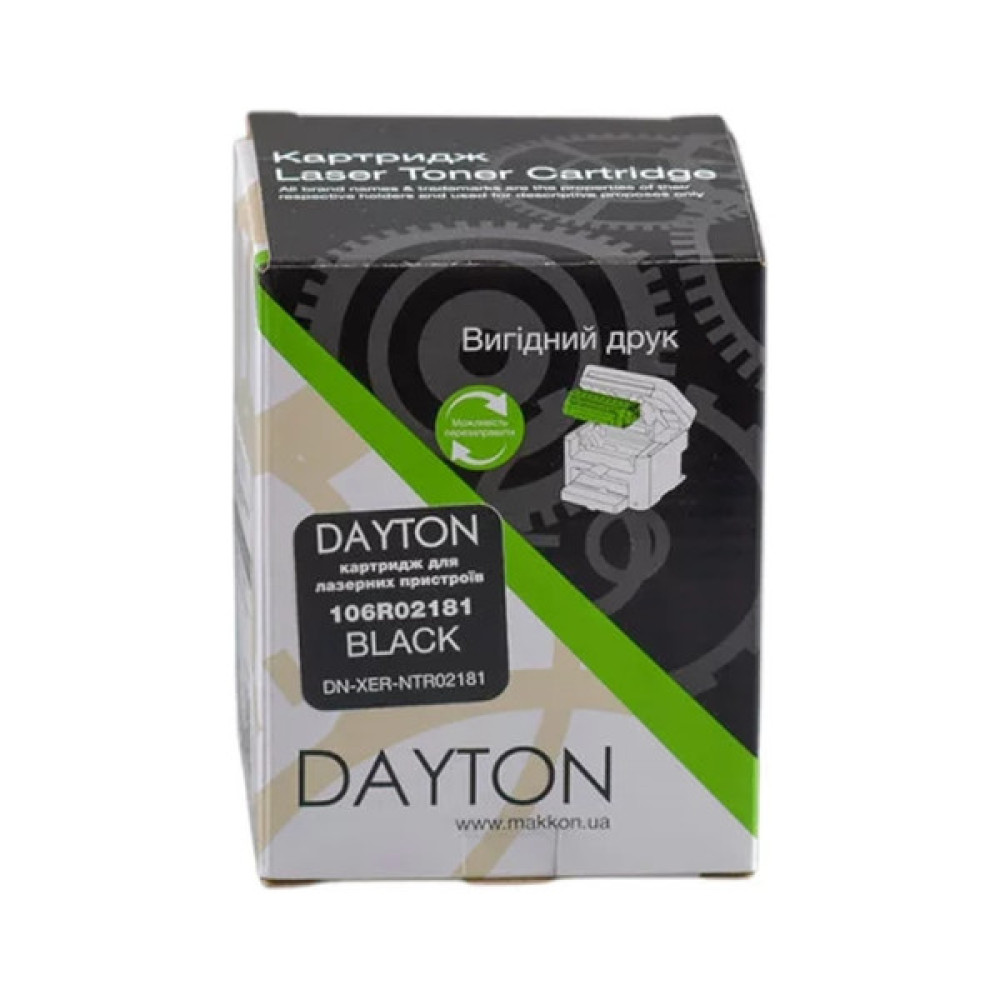 Картридж Dayton Xerox Phaser 3010/3040, WC 3045 106R02181 (DN-XER-NTR02181) Картридж Dayton Xerox Phaser 3010/3040, WC 3045 106R02181 (DN-XER-NTR02181)