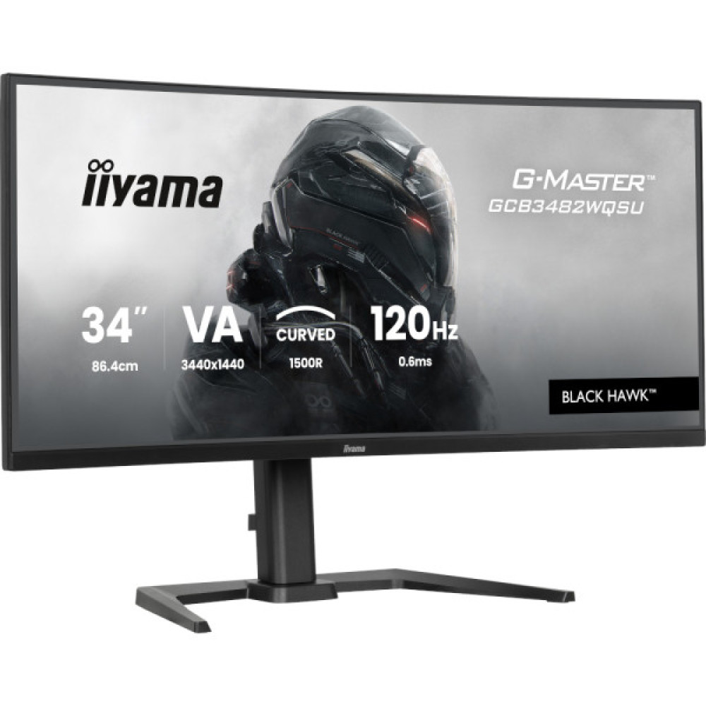 IIYAMA GCB3482WQSU-B1
