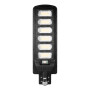 Прожектор Gemix GE-300 (SGEGMX300WSTD) Прожектор Gemix GE-300 (SGEGMX300WSTD)