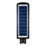 Прожектор Gemix GE-300 (SGEGMX300WSTD) Прожектор Gemix GE-300 (SGEGMX300WSTD)