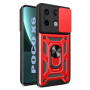 Чохол до мобільного телефона BeCover Military Poco X6 Red (711009) Чохол до мобільного телефона BeCover Military Poco X6 Red (711009)