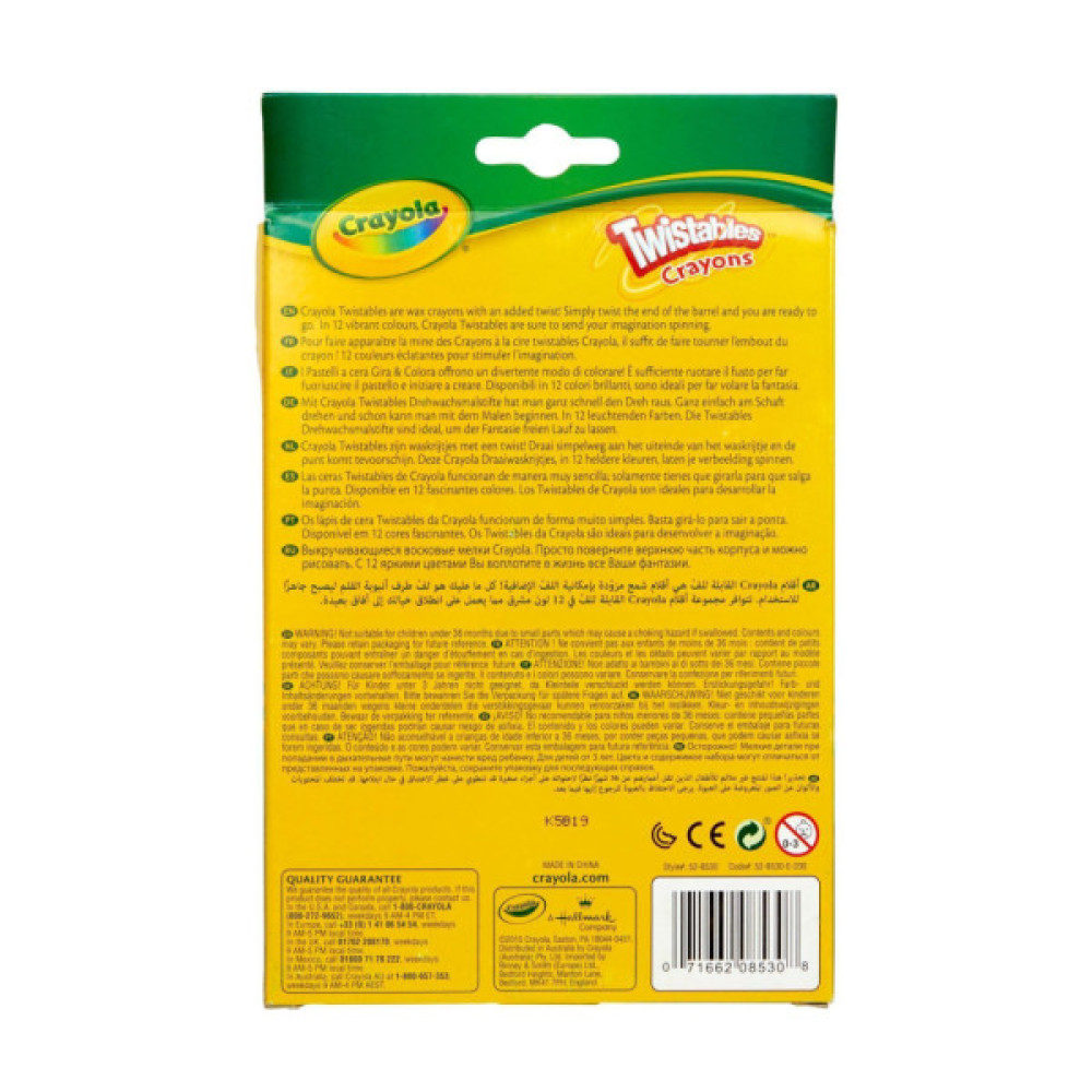 Олівці кольорові Crayola Твіст воскові, що викручуються, 12 шт (256319.024)