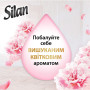 Кондиціонер для білизни Silan Supreme Romance 1012 мл (9000101579666) Кондиціонер для білизни Silan Supreme Romance 1012 мл (9000101579666)