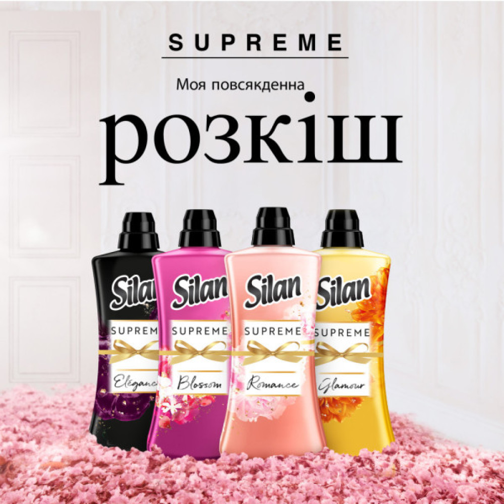 Кондиціонер для білизни Silan Supreme Romance 1012 мл (9000101579666)