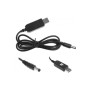 Кабель живлення USB to DC-5-12 5V-12V XoKo (XK-DC512) Кабель живлення USB to DC-5-12 5V-12V XoKo (XK-DC512)