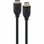 Кабель мультимедійний HDMI M to HDMI M 2.0m V2.1 Cablexpert (CC-HDMI8K-2M) Кабель мультимедійний HDMI M to HDMI M 2.0m V2.1 Cablexpert (CC-HDMI8K-2M)