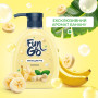 Рідке мило Fun&Go Banana 300 мл (4820204701789) Рідке мило Fun&Go Banana 300 мл (4820204701789)