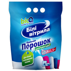 Пральний порошок Білі Вітрила Universal 1.5 кг (4820017661034)