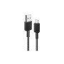 Дата кабель USB 2.0 AM to USB-C 0.9m 322 Black Anker (A81H5G11) Дата кабель USB 2.0 AM to USB-C 0.9m 322 Black Anker (A81H5G11)