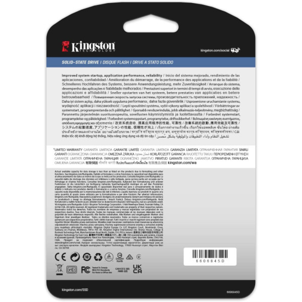 Накопичувач SSD Kingston 2.5" 1.9TB SATA DC600M