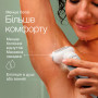 Епілятор Braun SES 9-341