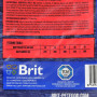 Сухий корм для собак Brit Premium Dog Adult L 3 кг (8595602526444) Сухий корм для собак Brit Premium Dog Adult L 3 кг (8595602526444)