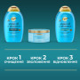Кондиціонер для волосся OGX Argan oil of Morocco Відновлювальний 385 мл (0022796976123) Кондиціонер для волосся OGX Argan oil of Morocco Відновлювальний 385 мл (0022796976123)
