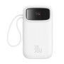 Батарея універсальна Baseus QPow2 20000mAh 30W, with 2*Type-C Cable, White (P10055009213-00) Батарея універсальна Baseus QPow2 20000mAh 30W, with 2*Type-C Cable, White (P10055009213-00)