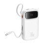 Батарея універсальна Baseus QPow2 20000mAh 30W, with 2*Type-C Cable, White (P10055009213-00) Батарея універсальна Baseus QPow2 20000mAh 30W, with 2*Type-C Cable, White (P10055009213-00)