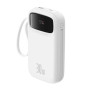 Батарея універсальна Baseus QPow2 20000mAh 30W, with 2*Type-C Cable, White (P10055009213-00) Батарея універсальна Baseus QPow2 20000mAh 30W, with 2*Type-C Cable, White (P10055009213-00)