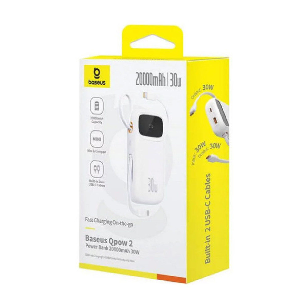 Батарея універсальна Baseus QPow2 20000mAh 30W, with 2*Type-C Cable, White (P10055009213-00)