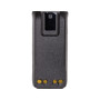Акумуляторна батарея Motorola MOTOTRBO R7 Li-ion 7.4V 3 Power-Time (PTM-R7) Акумуляторна батарея Motorola MOTOTRBO R7 Li-ion 7.4V 3 Power-Time (PTM-R7)