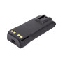 Акумуляторна батарея Motorola MOTOTRBO R7 Li-ion 7.4V 3 Power-Time (PTM-R7) Акумуляторна батарея Motorola MOTOTRBO R7 Li-ion 7.4V 3 Power-Time (PTM-R7)